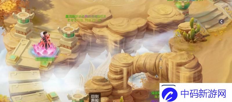 原创少年仙界传三界阅历攻略