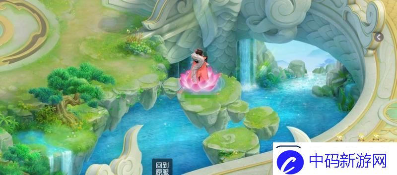 原创少年仙界传三界阅历攻略