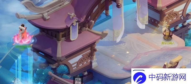 原创少年仙界传三界阅历攻略