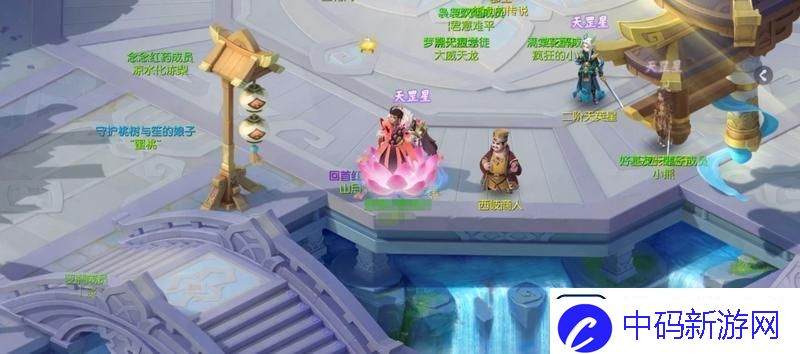 原创少年仙界传三界阅历攻略
