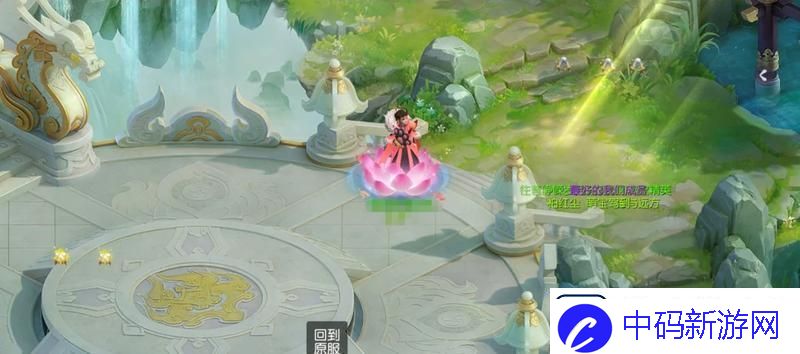 原创少年仙界传三界阅历攻略