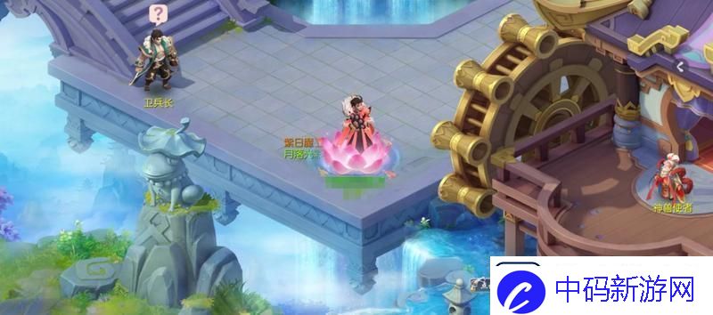 原创少年仙界传三界阅历攻略