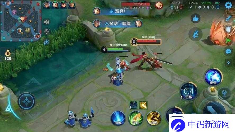 王者荣耀深度解析