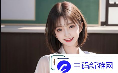 成免费的CRM系统如何帮助农村企业高效管理客户资源