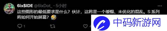 夺宝奇兵配置需求闹笑话