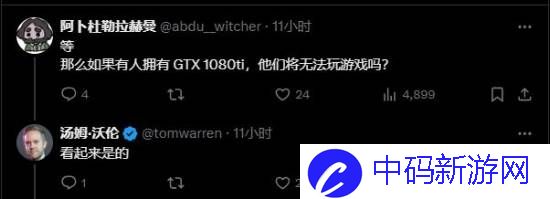 夺宝奇兵配置需求闹笑话