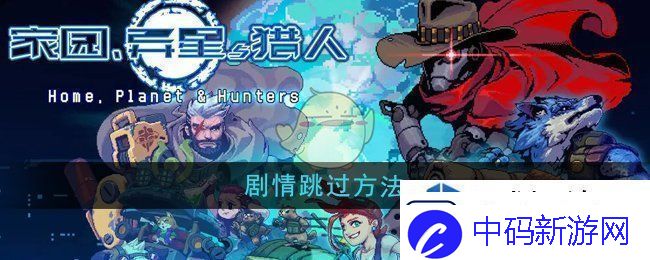 热门手机游戏