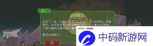 热门手机游戏