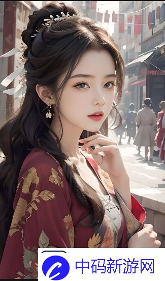 一级二级调色大片的创作背景
