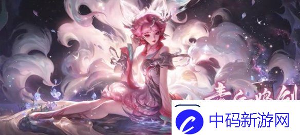 qq飞车王者荣耀联动外观有哪些qq飞车王者荣耀联动外观一览