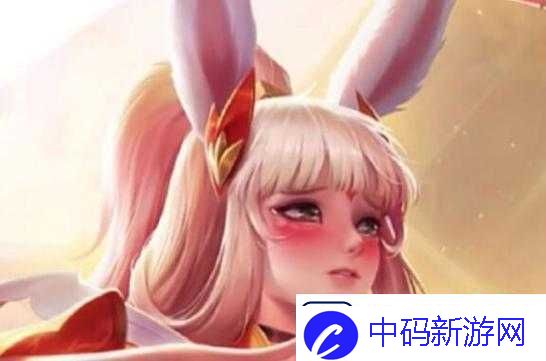 王者公孙离爽到流泪流口水照片
