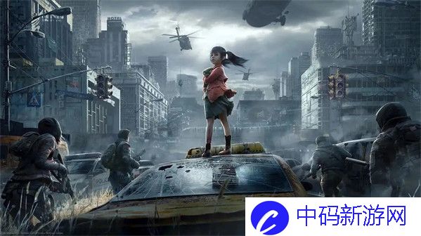 明日之后残旧单人床怎么做