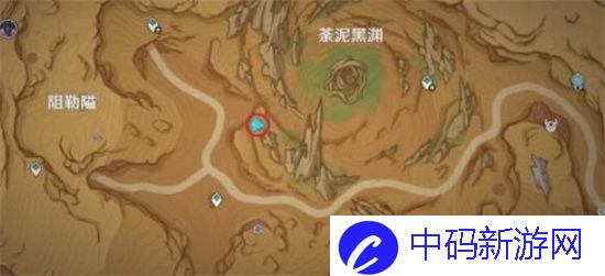 原神微暗之火任务怎么做