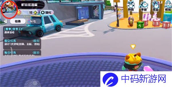蛋仔派对落雷怎么装备