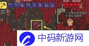 泰拉瑞亚血肉指关节怎么获得