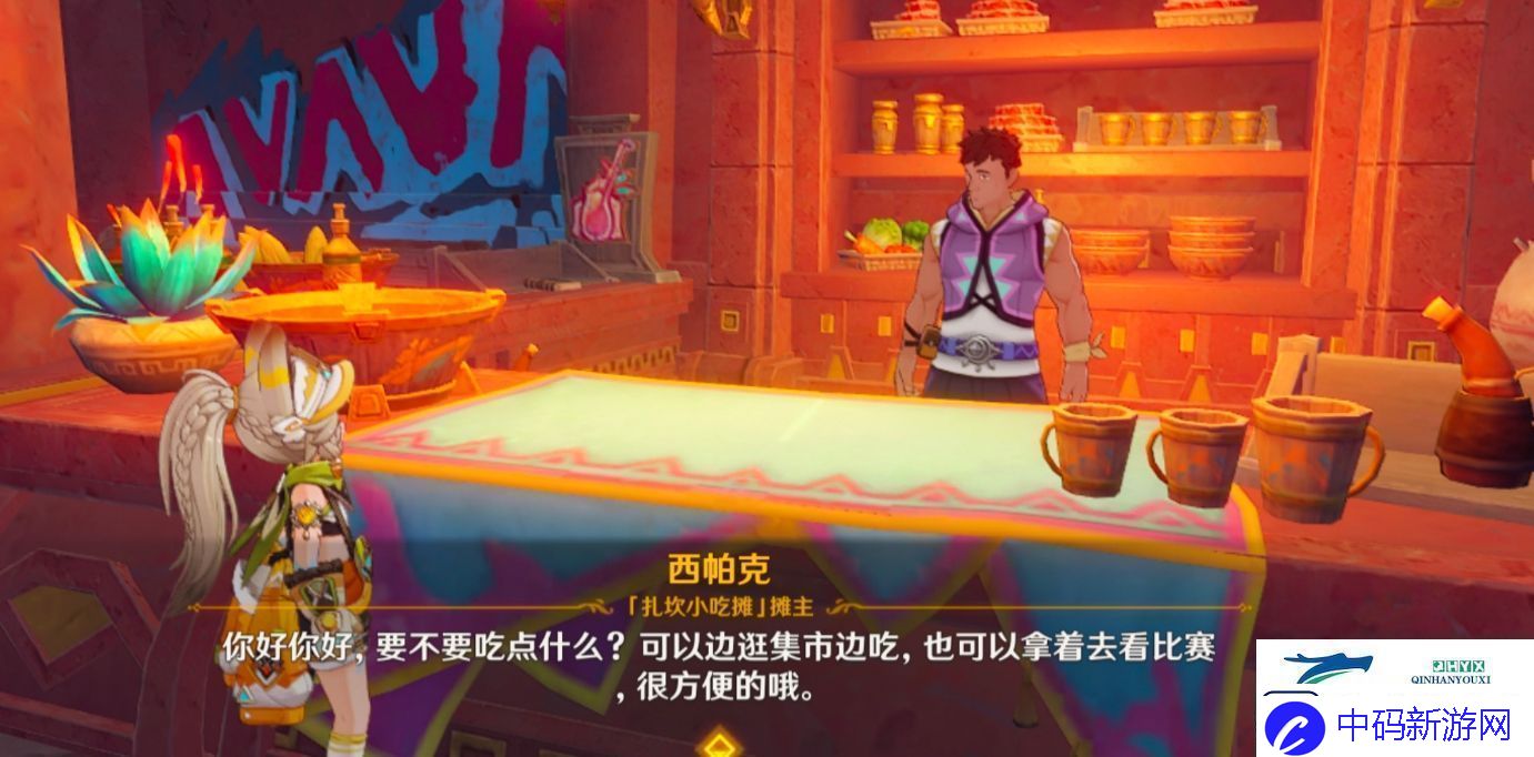 原神5.1版本新增食谱有哪些