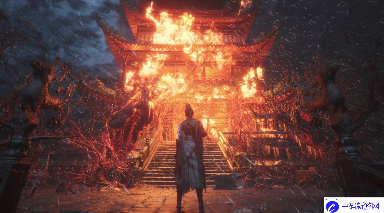 明末