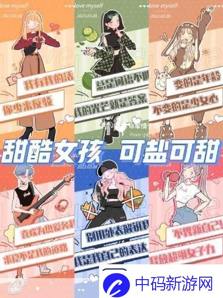 骑士精神2独家技巧分享惨遭女主播白嫖