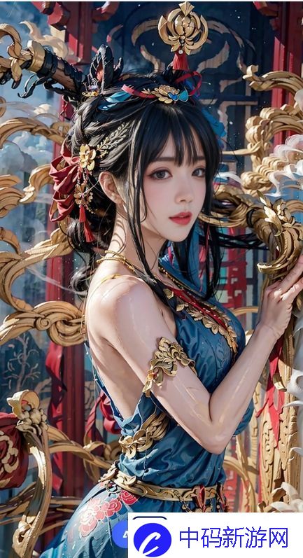 如何安全地进行9
