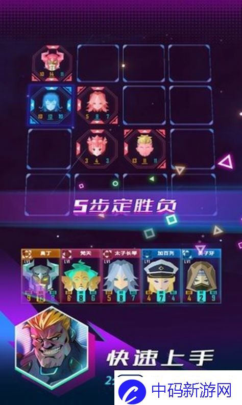 逆转计划礼包激活码是多少