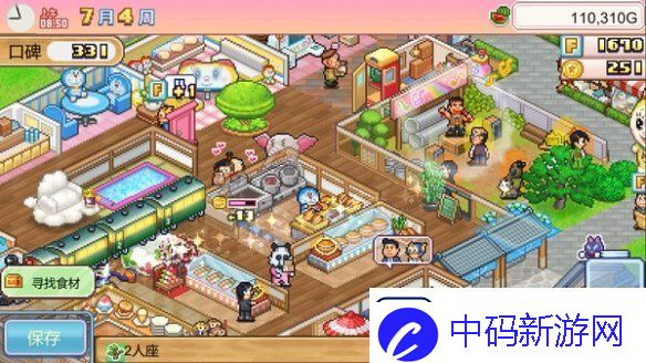 哆啦A梦的铜锣烧店物语正式上线Steam！首发68元