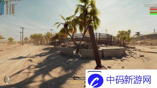 RTX