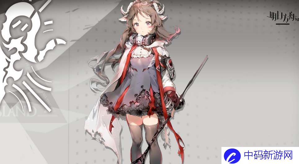 明日方舟4.5周年自选六星角色有哪些