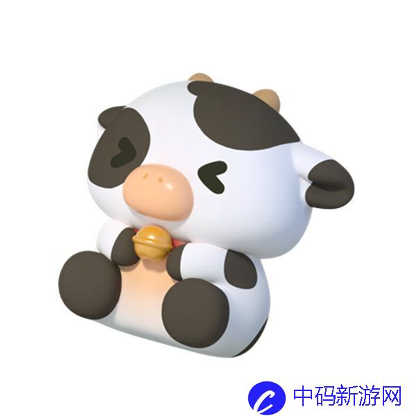 蛋仔派对奶牛背包怎么解锁