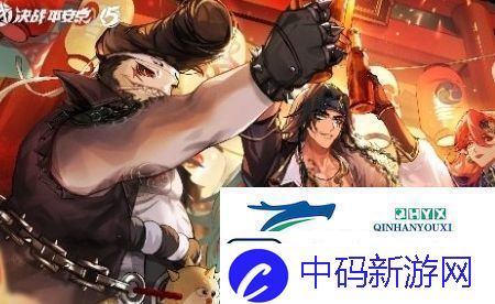 决战平安京六周年庆典祝福活动玩法攻略