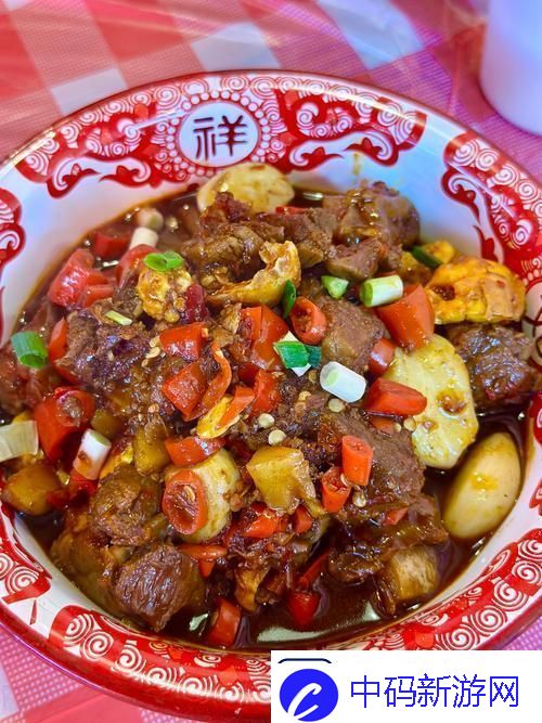 探秘美味