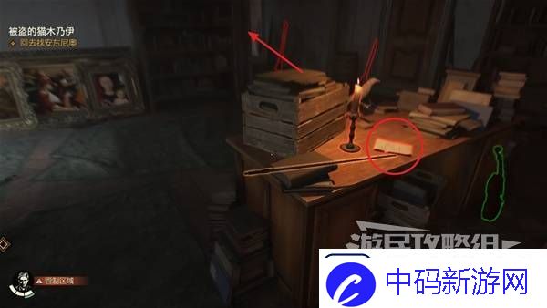 夺宝奇兵古老之圈全谜题图文指南