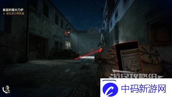 夺宝奇兵古老之圈全谜题图文指南