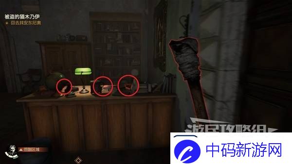 夺宝奇兵古老之圈全谜题图文指南
