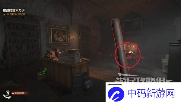 夺宝奇兵古老之圈全谜题图文指南