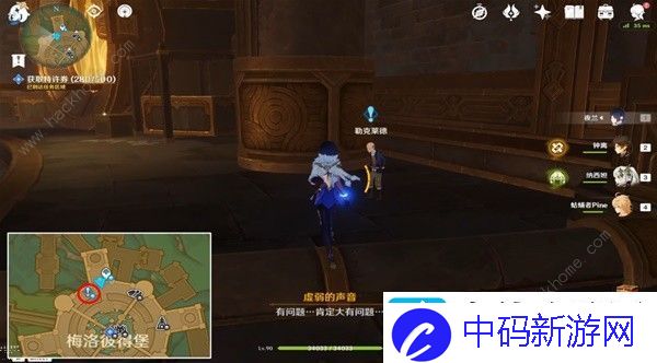 原神有拳有勇头痛医头攻略