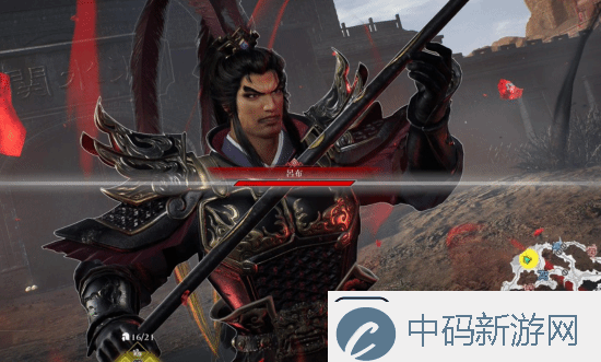 真三国无双