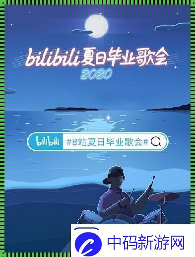 51fun朝阳热心群众