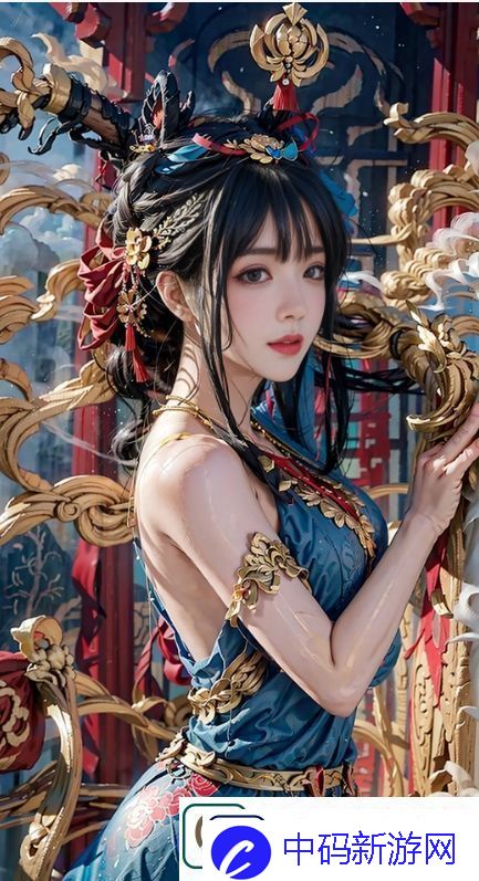 YSL水蜜桃口红6001