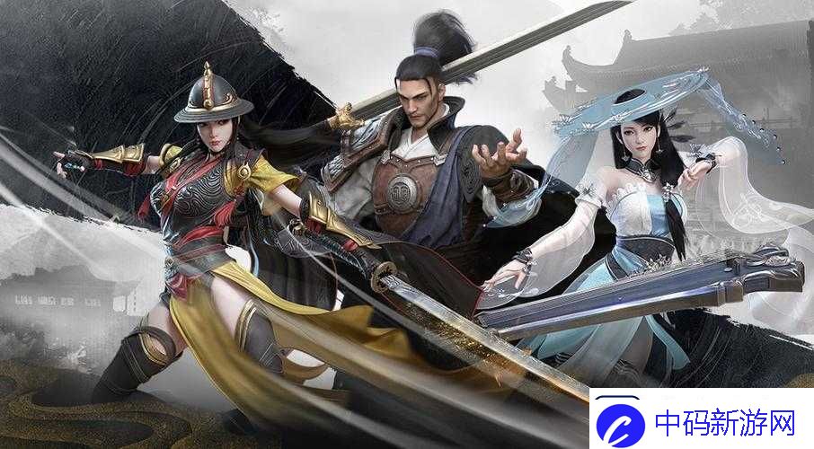 武侠乂深度攻略
