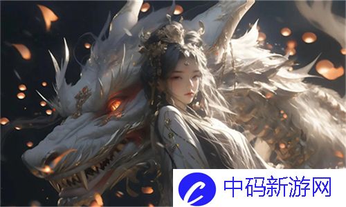 深度入侵1V3：抓住网络安全漏洞的关键所在 - 网友们的紧迫呼声