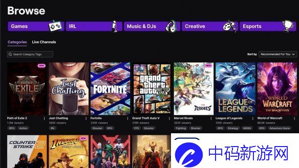 流放之路2Steam最高同时在线人数接近54万