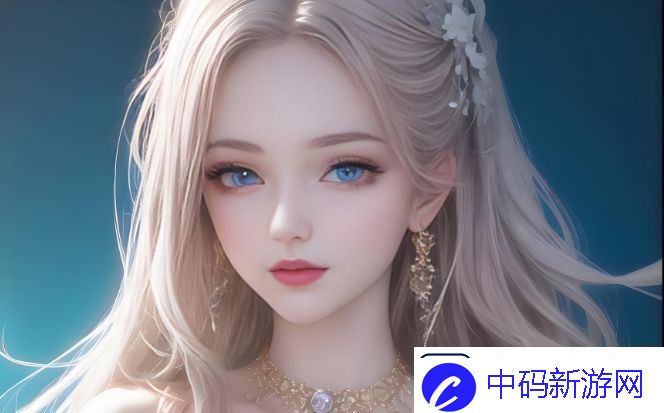如何平息“暴躁老妈”的怒火