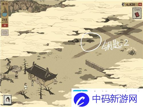 江南百景图虎丘钥匙怎么获得