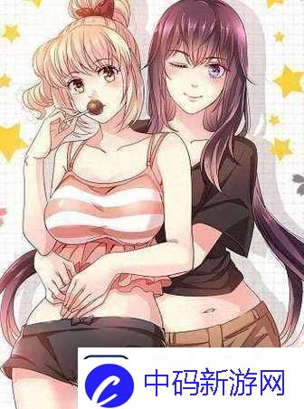 校花的贴身高手漫画免费阅读竖屏