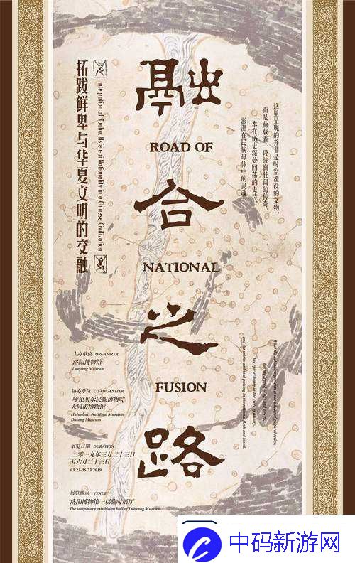 中韩无专区综合