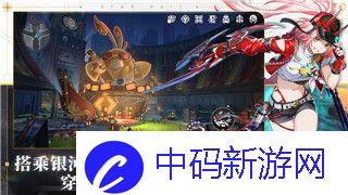 解锁从零开始中的梦境想象力！获取与提升技巧详解！