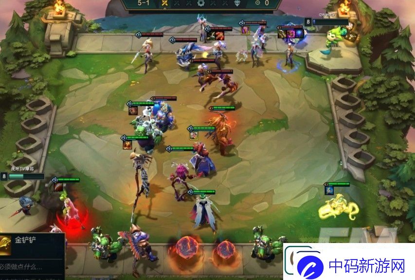 云顶之弈s5.5赛季中丧尸怎么玩