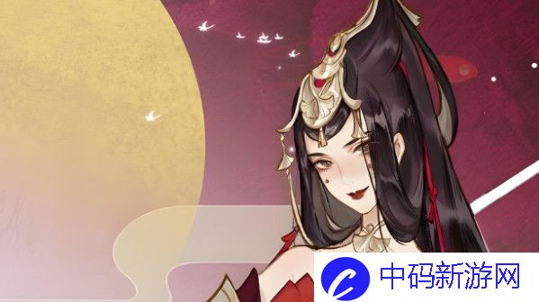 忘川风华录高长恭搭配什么灵器？忘川风华录高长恭灵器搭配推荐