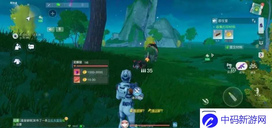 创造吧我们的星球采矿机放置技巧