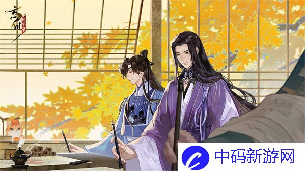 忘川风华录李清照搭配什么阵容？忘川风华录李清照搭配阵容推荐